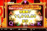 最新PG美食美刻为你呈现舌尖上的极致诱惑与享受