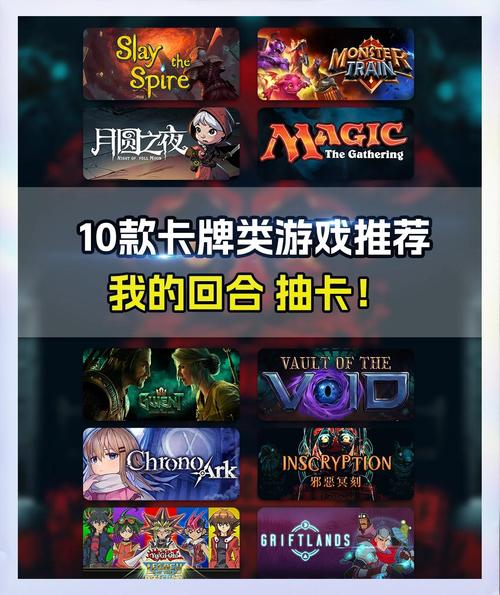 PA电游黑白战歌导航让你轻松掌握黑白战歌所有玩法秘籍