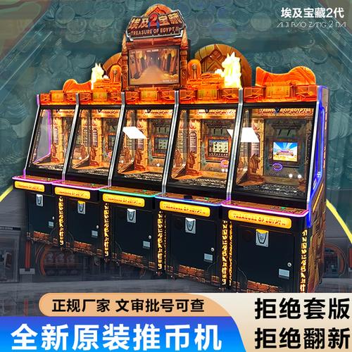 深入解析PA娱乐黑白战歌详细的玩法与策略