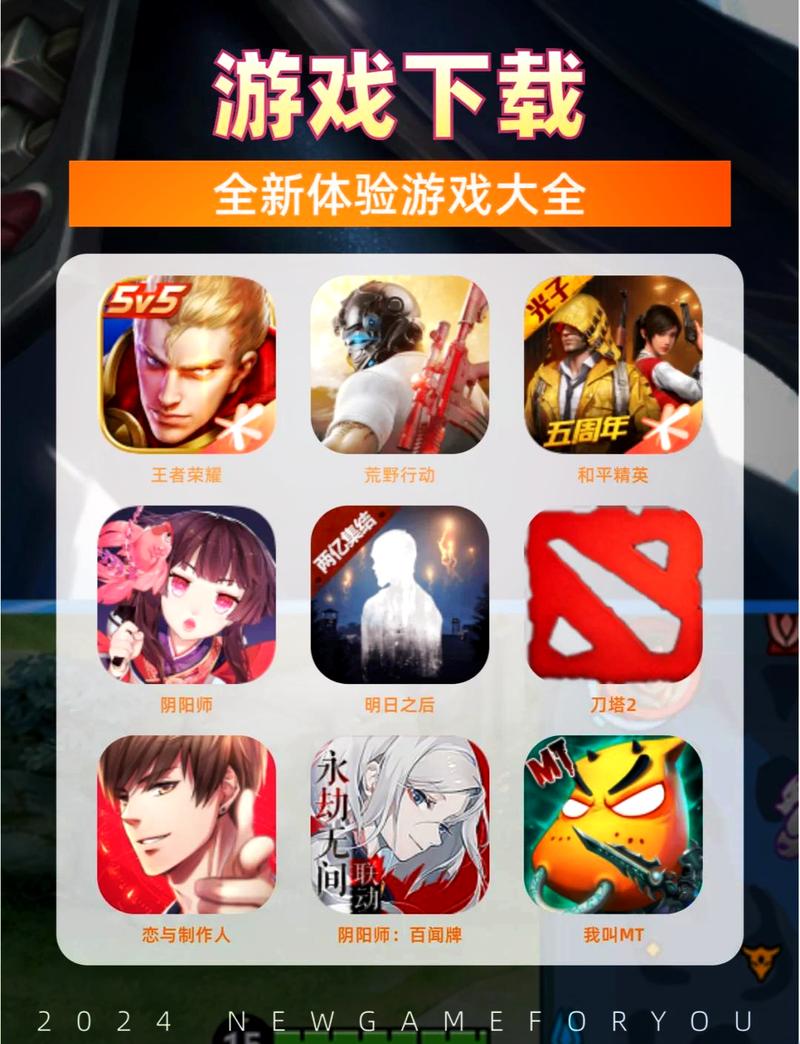 新BB魔幻王牌卡牌策略深度解析与实战技巧大全