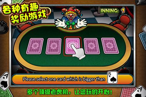 体验pg梦游仙境电子新版精彩玩法带来的奇幻冒险与惊喜奖励