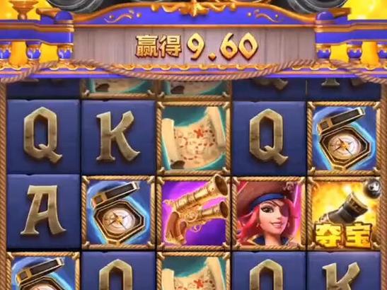 探寻哪里有PG电玩冰锋奇侠 玩家必备攻略指南