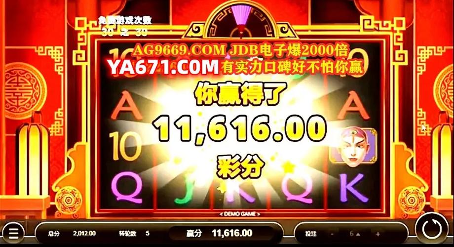 最新PG美食美刻为你呈现舌尖上的极致诱惑与享受