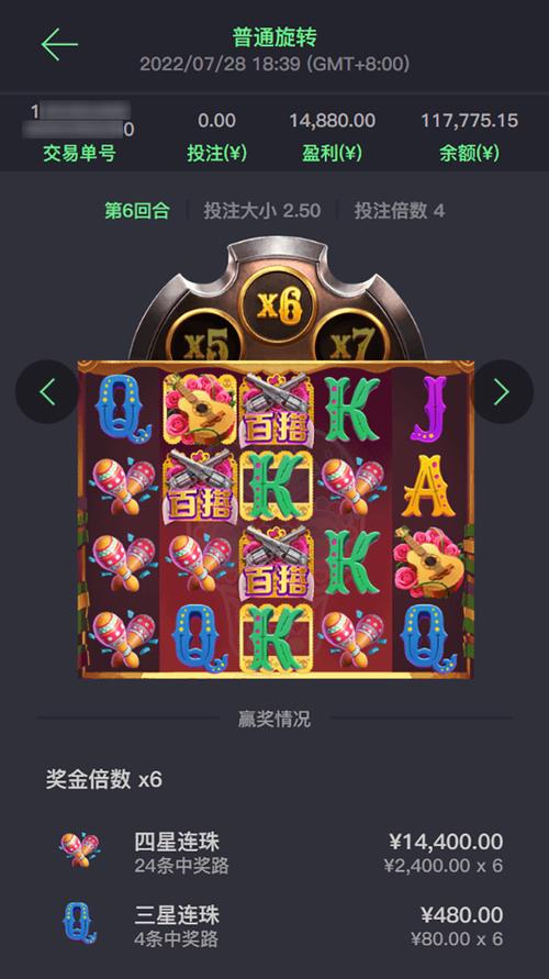FG电游满天星官方网站探索星空游戏魅力与玩家体验分享