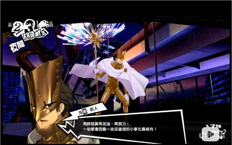掌握PG游艺夜戏貂蝉指南轻松提升游戏体验与胜率
