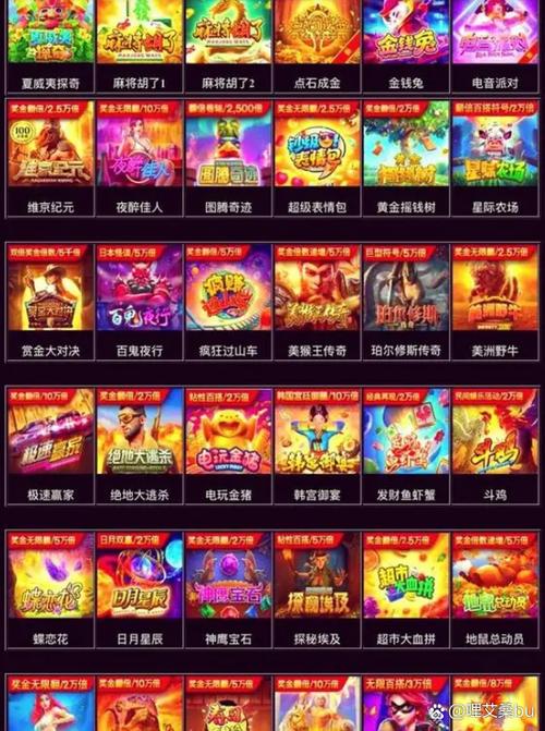 能提款DB魔幻王牌带你体验真实刺激的魔法竞技之旅